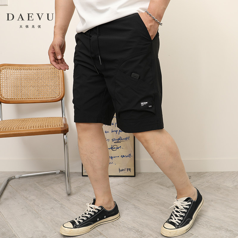 daevu夏大码男装薄料高弹舒适潮胖子加肥加大男士休闲短裤五分裤