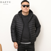 新款 短款 轻薄款 男士 连帽羽绒服 潮胖人大号加肥加大码 大依无忧冬季