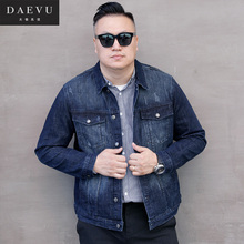 男士 短款 牛仔服夹克外套 DAEVU春秋新款 大号潮胖子加肥加大码