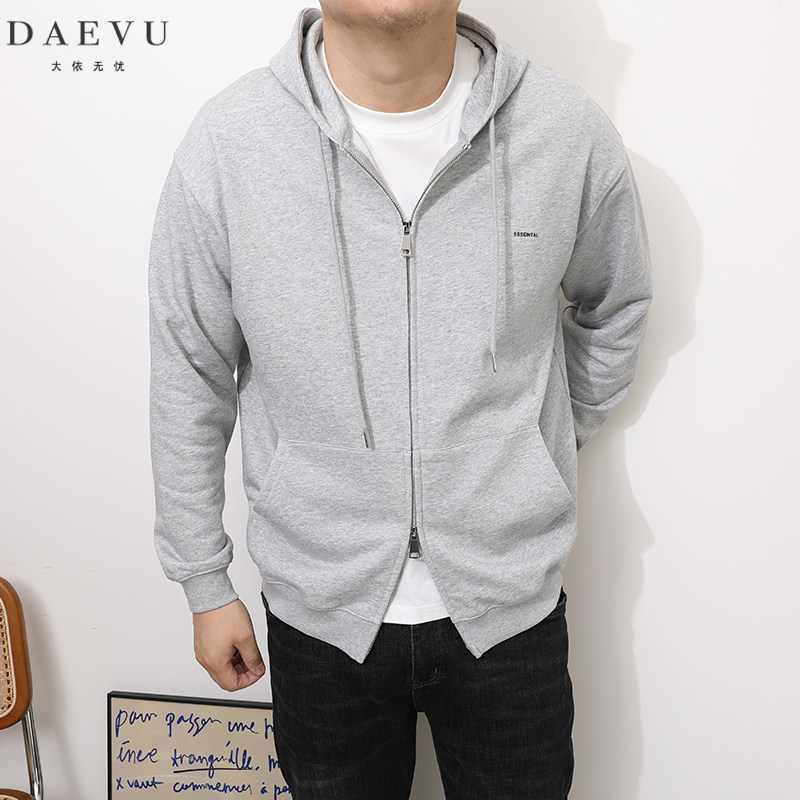 春秋新款日韩系双拉锁大号潮胖子加肥加大码男款连帽开衫卫衣外套