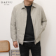 DAEVU初冬款 翻领加薄羽绒夹克 短款 米白大号潮胖子加肥加大码 男士