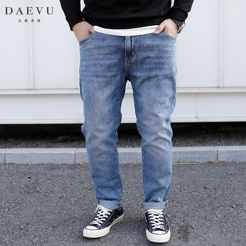 DAEVU弹力小脚加肥牛仔裤