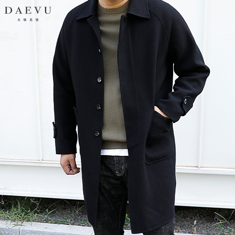 新款胖子加肥加大码翻领双面风衣