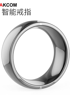 JAKCOM极控者R4智能戒指多功能魔戒适用苹果安卓可ICID卡R3升级款