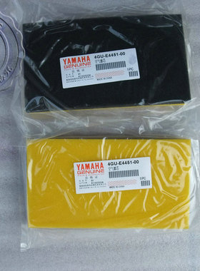 雅马哈劲豹150空滤芯 SRZ150空滤海绵 JYM150-B空滤芯 SRV150海绵