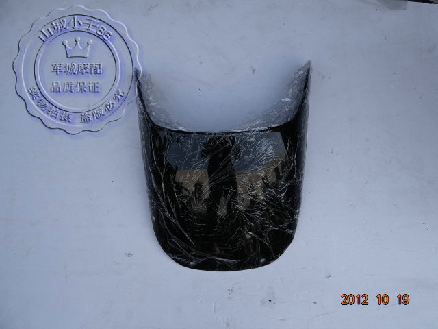 劲豹头罩srz150挡风玻璃导流罩