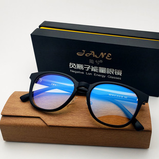 手机电脑防蓝光辐射平光镜男女负离子护目镜时尚近视眼镜23年新款