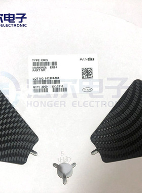 贴片二极管ER2J SMB 快恢复二极管 2A 600V ES1J ES2J US1D ES1D