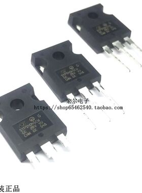 【宏尔】STPS4045CW 全新进口现货 TO-247 40A 45V 肖特基二极管