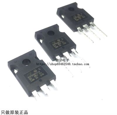 STPS4045CW肖特基二极管ST原装