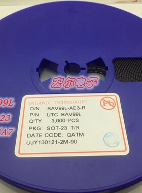 UTC 台产 BAV99L SOT23 丝印：V99L 开关二极管 100个起拍