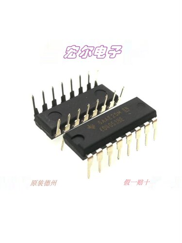 模拟开关ICCD4053BE德州
