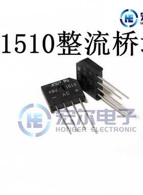 包邮 KBU1510 15A/1000V整流桥堆扁桥KBU610KBU808KBU810KBU1010