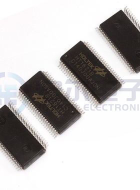 全新贴片 HT1621B HT1621 进口/国产 LCD驱动器/液晶芯片SSOP-48