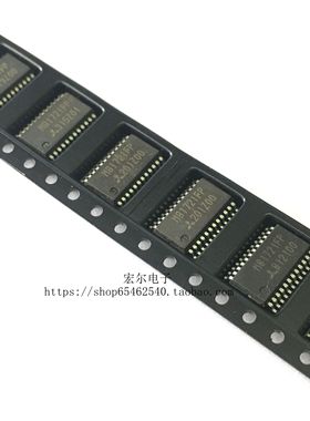 【只做原装】M81721FP  SSOP24 三菱高压半桥驱动器 集成IC