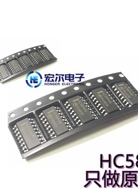 【宏尔】全新原装进口MC74HC589AD/HC589A/HC589AG/SOP16逻辑芯片