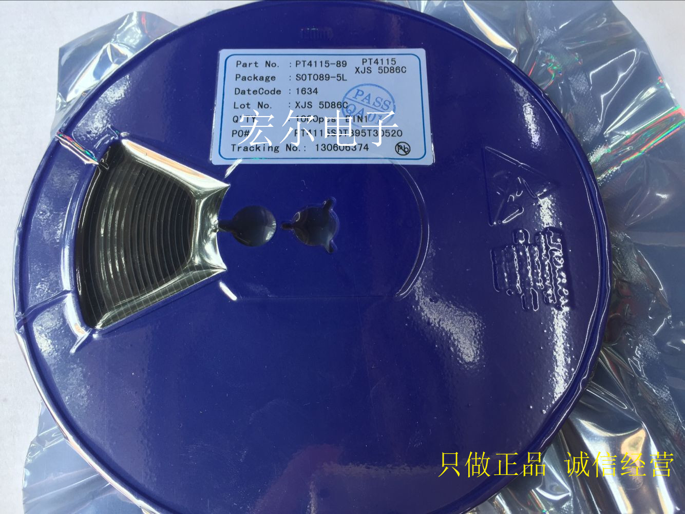 供应 PT4115 国产正品 质量有保证  量大价优  一盘1000个