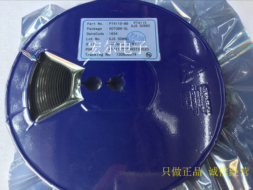 供应 PT4115 国产正品 质量有保证  量大价优  一盘1000个
