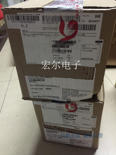 场效应管IRFP250NPBFIR