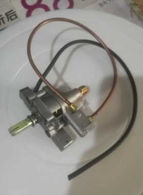 汇利燃气扒炉原厂打火器vg-718点火开关720控制开关燃气控制器