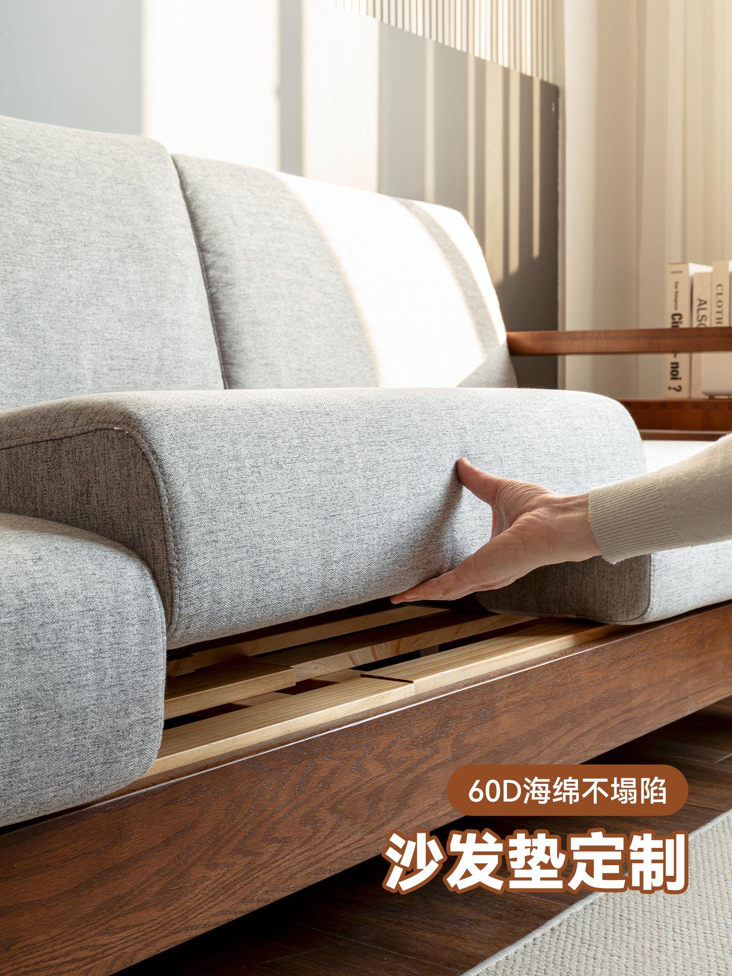 定制60D高密度沙发垫海绵垫加硬加厚四季通用实木沙发坐垫可拆洗