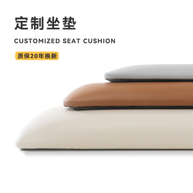 防污耐磨猫抓皮卡座软包坐垫定做屁垫穿鞋凳鞋柜玄关海绵换鞋凳垫