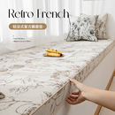 坐垫定制 椰棕乳胶卧室榻榻米四季 法式 雪尼尔飘窗垫窗台垫2025新款