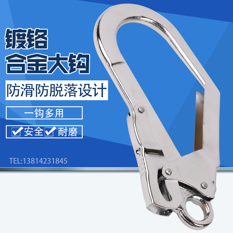 安全带泰力轻便拉力强