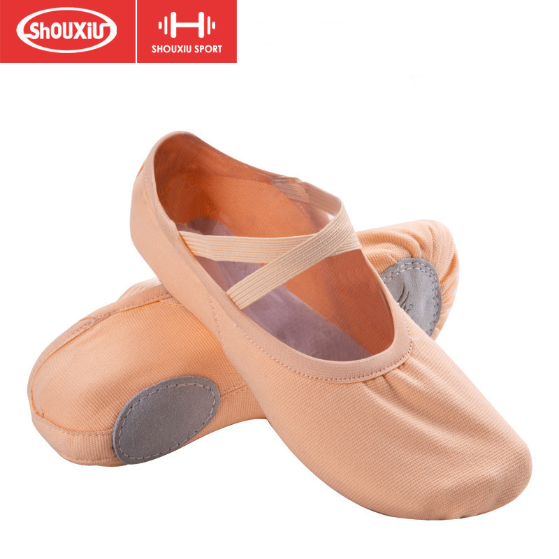 舞蹈鞋儿童女软底成人