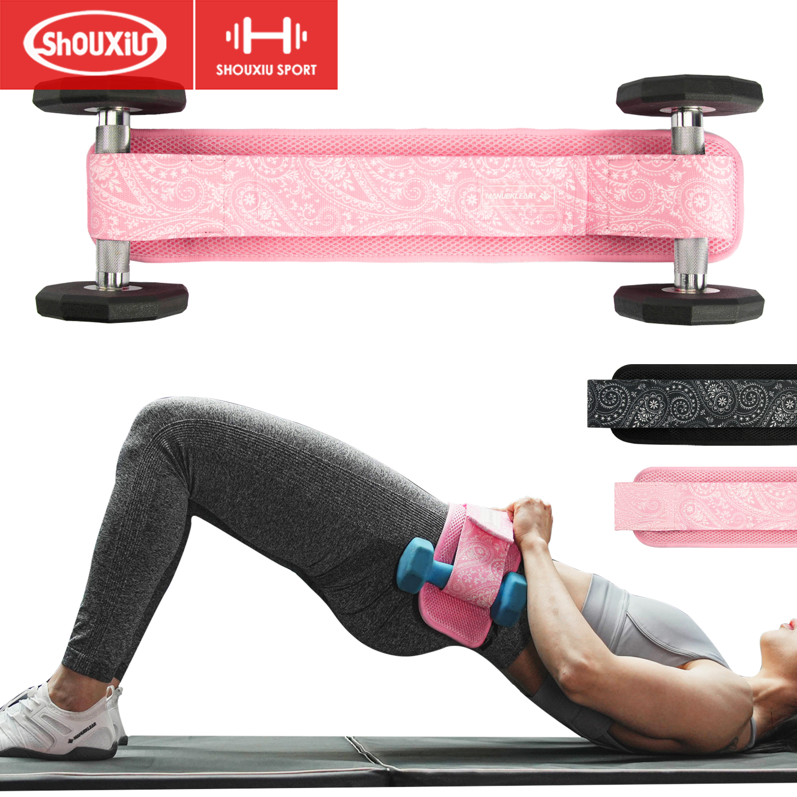 臀推腰带臀部推力带护髋护具