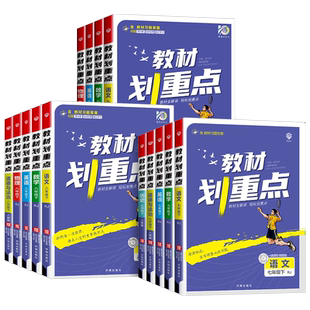 2025一数核心卷40套 一数高中教辅2025新高考数学真题模拟试卷汇编必刷题套卷数学必刷100讲2026高三一轮总复习资料辅导书练习册版