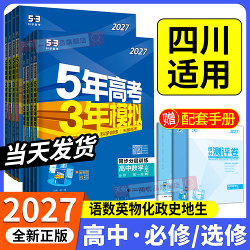 1.进店铺首页领大额券2.关注店铺享优先发货