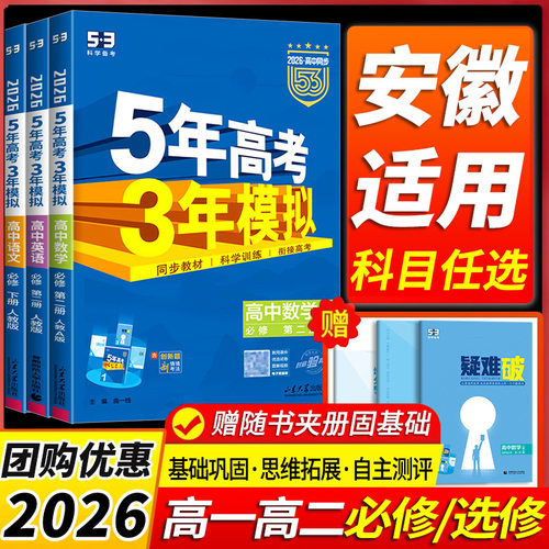 1.进店铺首页领大额券2.关注店铺享优先发货