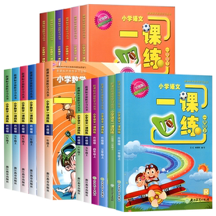 【印签版】重返狼群正版全套李微漪著 让我陪你千里寻你背后的故事套装全2册再见狼王格林纪录片完整版中小学青少年课外书正版现货