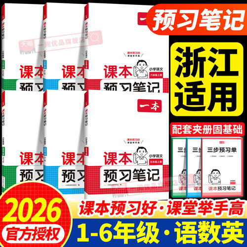 1.进店铺首页领大额券2.关注店铺享优先发货