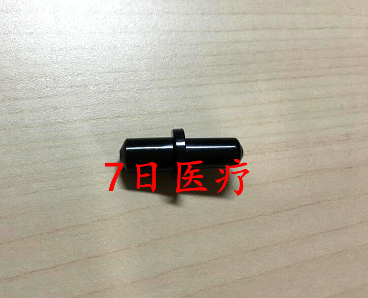 鱼跃原装台式水银血压计配件乳胶延长管接头