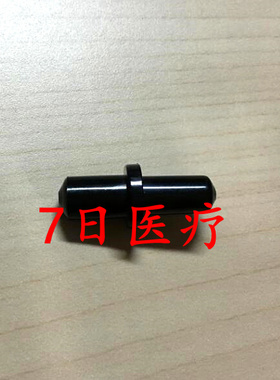 鱼跃原装台式水银血压计配件乳胶延长管接头