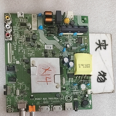 海信HZ32E35A(BOM1)232034主板RSAG7.820.7800屏HD315S1H74