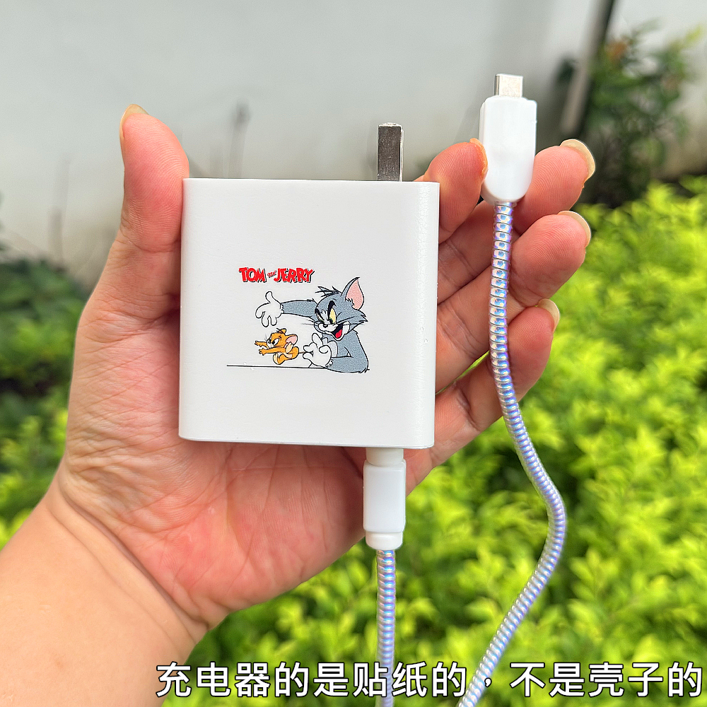 适用华为MateBook13 14 D14 D16 65W充电器CP3数据线保护套缠绕绳