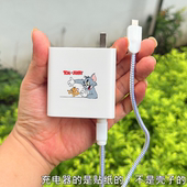 适用华为MateBook13 65W充电器CP3数据线保护套缠绕绳 D16 D14