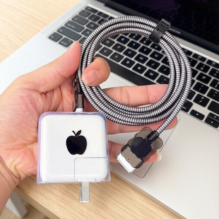 适用苹果MacBook pro M5 70W充电器壳Air 40W数据线保护套M4绕绳
