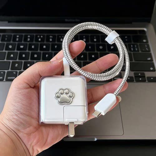 适用苹果笔记本MacBook Air M1 30W电脑数据线保护套充电器壳绕绳