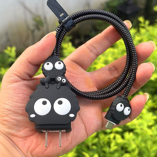 Mophie 苹果iPhone17 pro 30W充电器保护套壳数据线缠绕绳