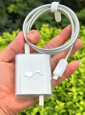 适用华为Mate X5 50 50Pro数据线保护套66W充电器Nova11缠绕绳P60