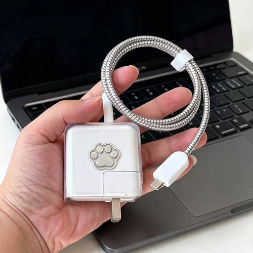 适用苹果70W 30W充电器壳iPhone18 17pro max数据线保护套18DUO绳