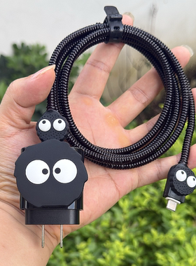 三星W26 W25 fold6 flip6 Flip7 Fold7数据线保护套25W充电器绕绳