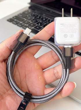 适用贝尔金Belkin 40W充电器壳苹果17 16pro max数据线保护套绕绳