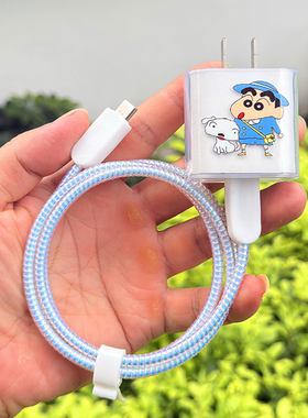 适用苹果MacBook NEO笔记本20W充电器外壳防断卡通数据线保护套绳