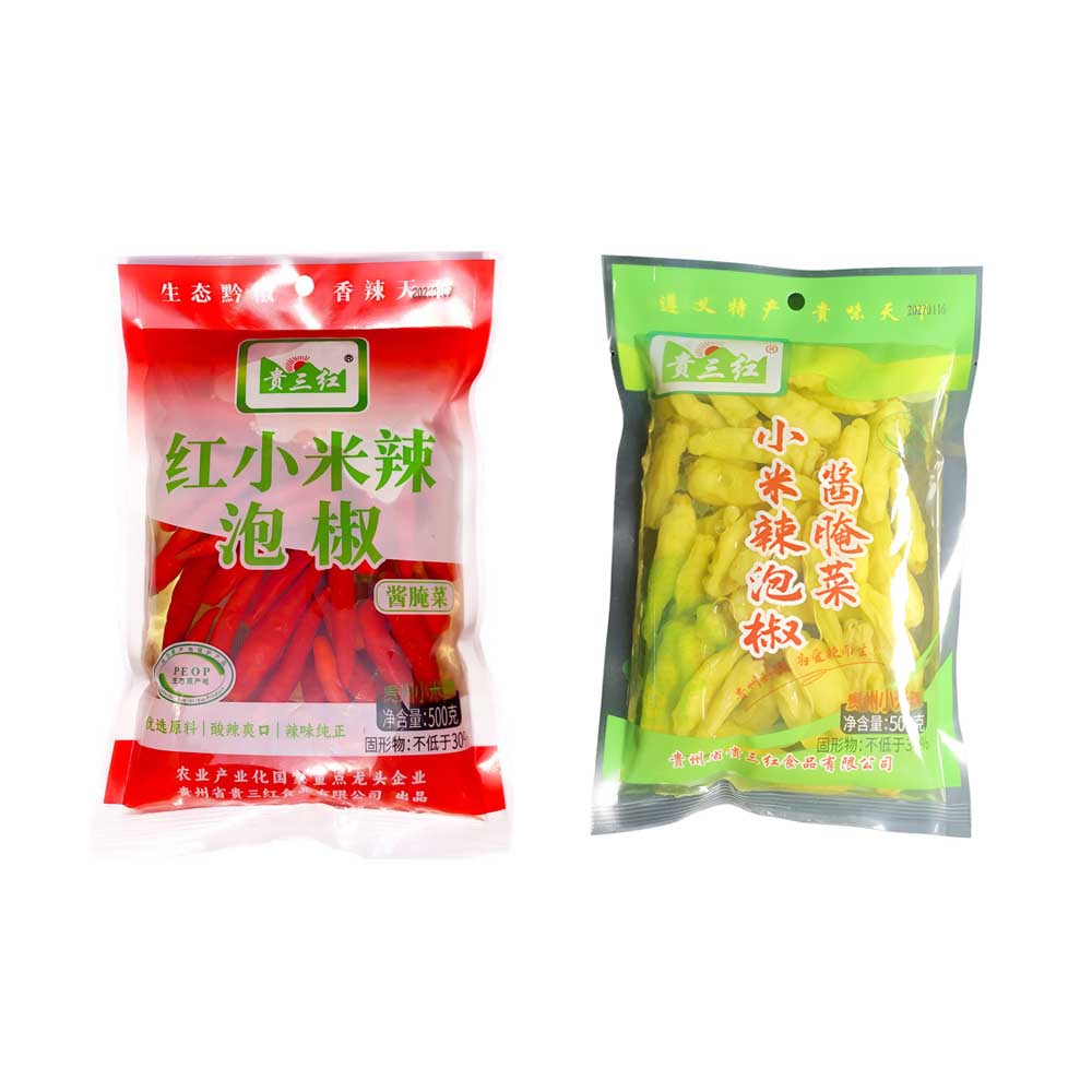 食品贵州泡椒贵三红青红小米辣泡椒泡辣椒泡海椒酸海椒正品调味料