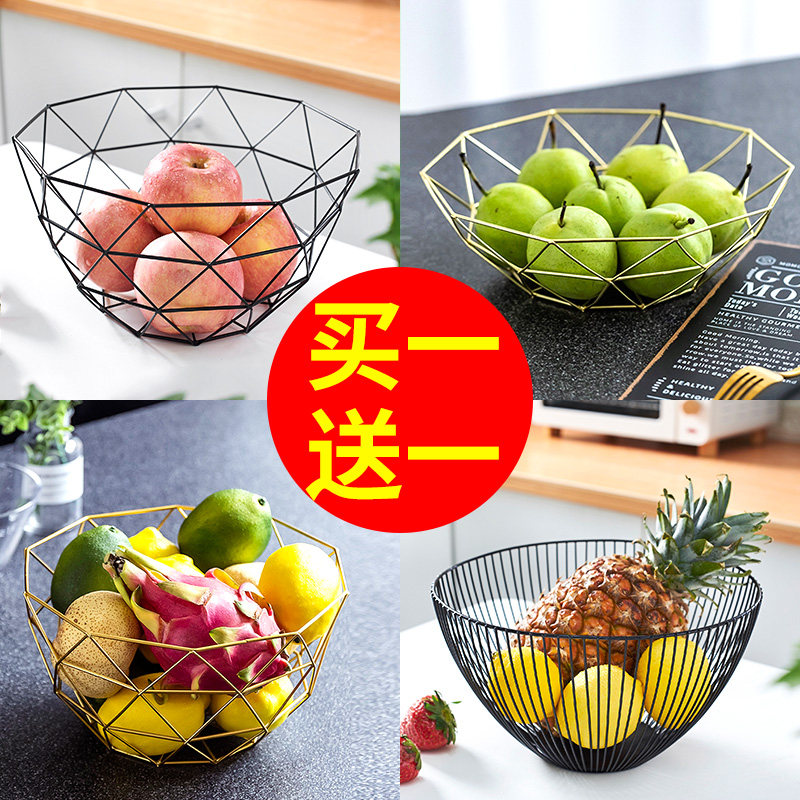 Northern Europe style Fruit plate a living room tea table household Simplicity originality Fruits Basket Iron art modern Net Red Snack trayin the Tableware , Tableware , Fruit bowl/Fruit plate/Hamper  category - from Buy2taobao.com to provide professional Taobao agent buy service